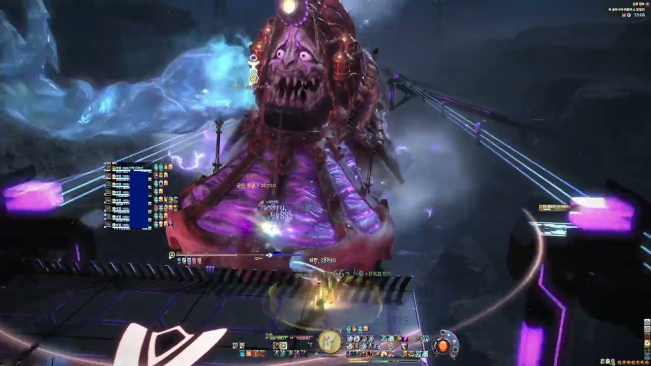 FFXIV Dawntrail Glasya-Labolas Extreme: GNB POV