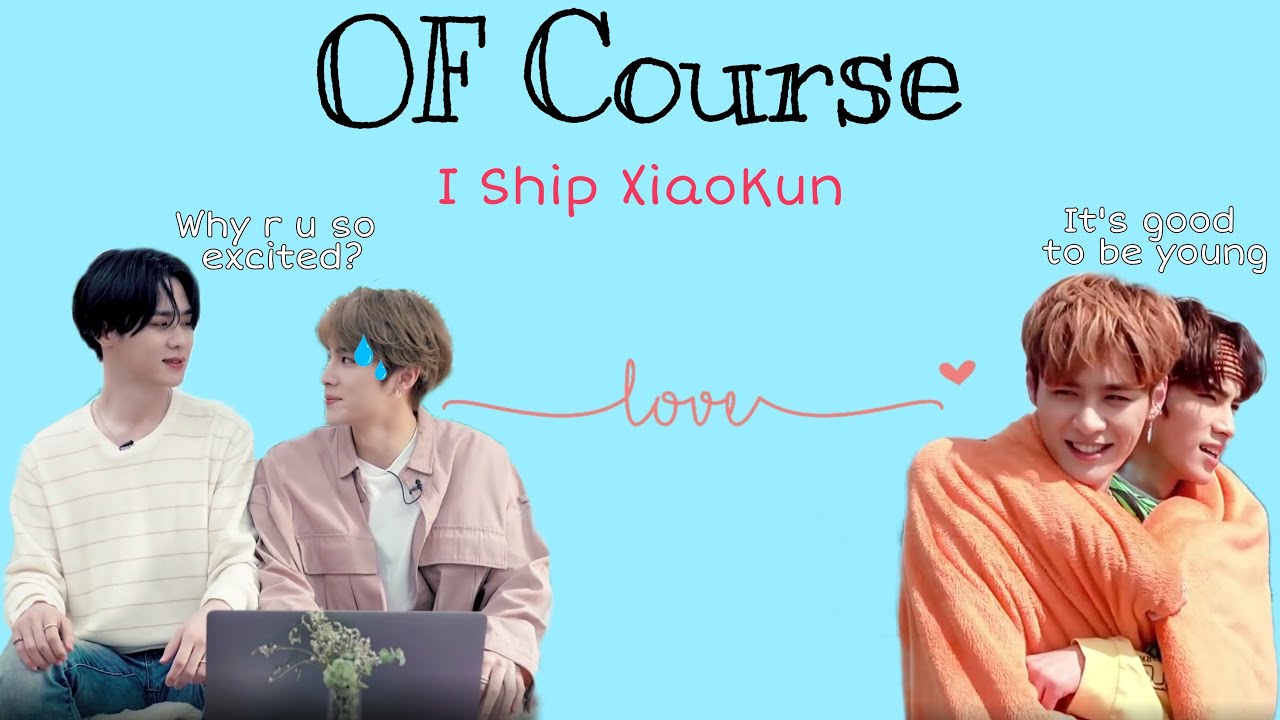 KUN and XIAOJUN's Guide To Bromance