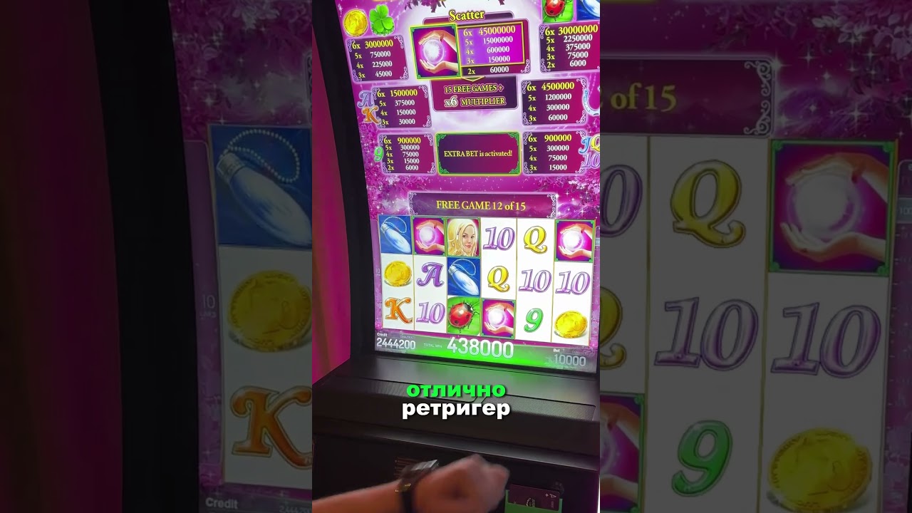 Шикарная призовая игра в Lucky Lady Charm Deluxe #shorts  #рек