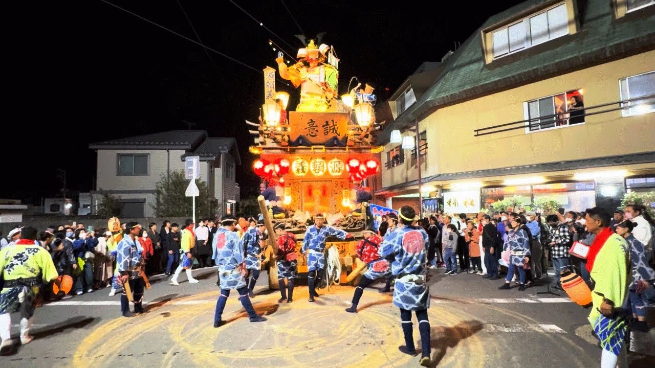 佐原の大祭秋祭り 乱曳き（のの字廻し）
