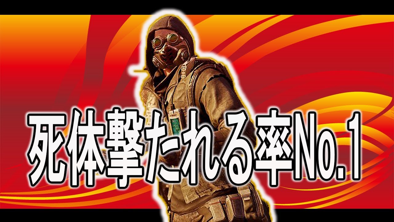 【BO3/MWR実況】何もしてないのに死体撃ちしてくんなよ雑魚