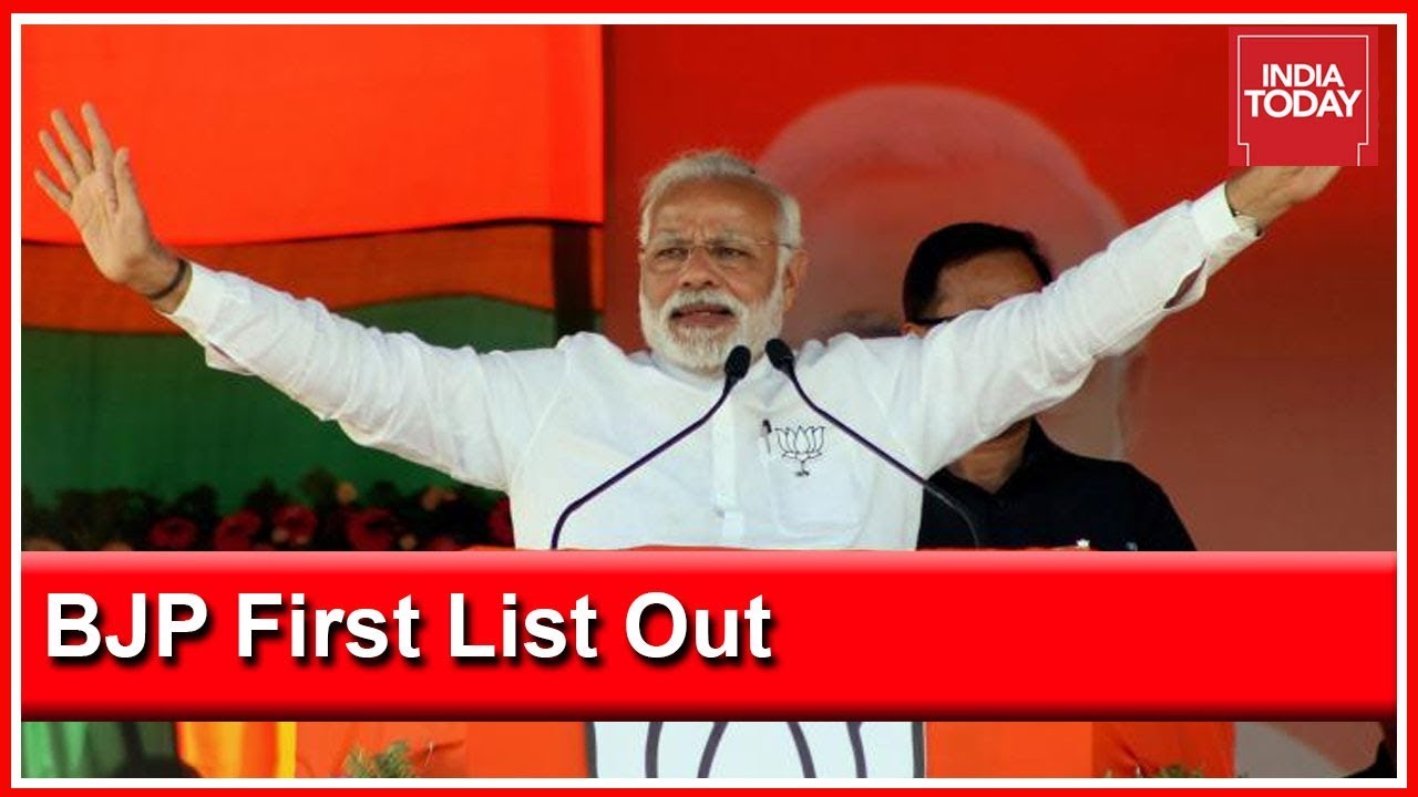 BJP Announces First List Of Lok Sabha Candidates: Modi To Fight From Varanasi
