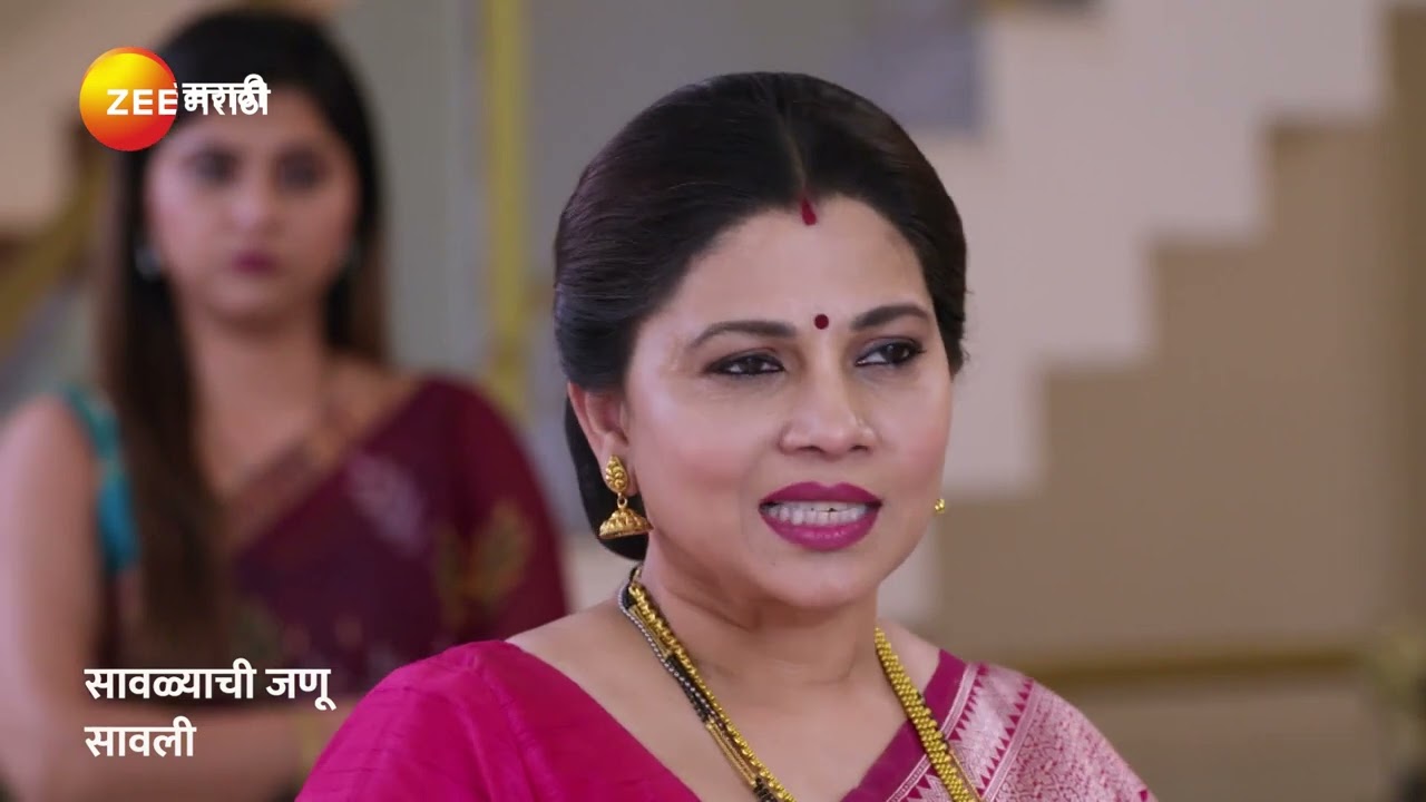 Savalyachi Janu Savali | तिलोत्तमाबद्दल ऐश्वर्या बोलते