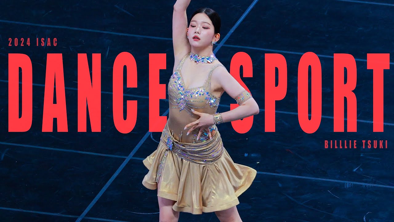 [4k] 240805 아육대 댄스스포츠 빌리 츠키 직캠ㅣBilllie TSUKI FANCAM