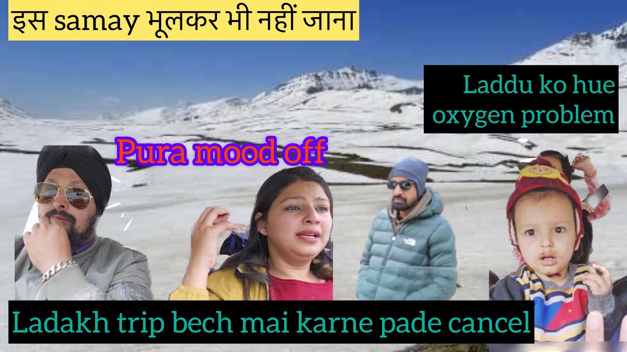 Hmare dream trip cancel hogye barlachala pass ladakhtrip @Ghumakkadbugz