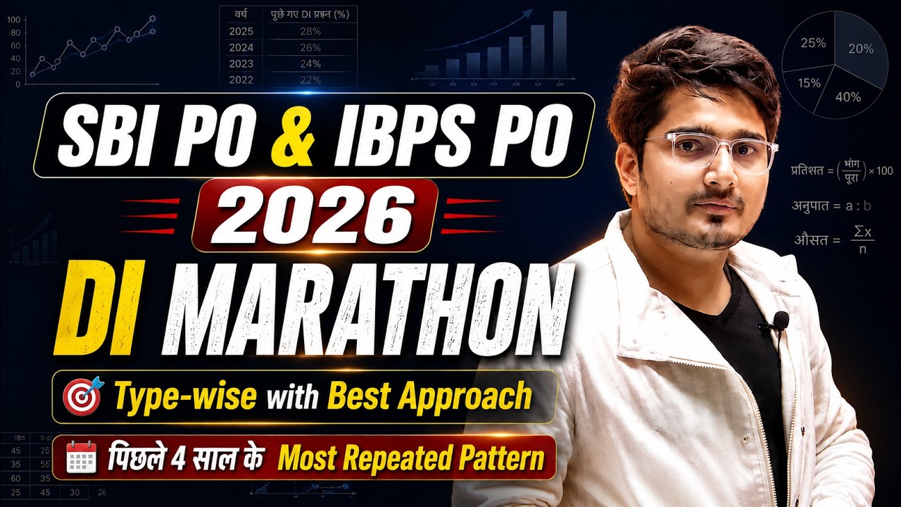 🚀SBI PO 2026 Preparation Day-1 |  Data Interpretation Marathon | SBI IBPS PO 2026 | Vijay Mishra