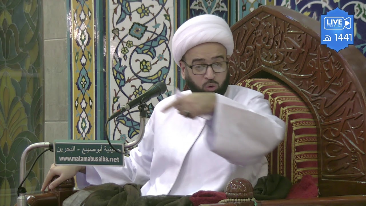 الشيخ ياسين الجمري | قصة عمران ابن شاهين و الاستغاثة بعلي (ع) | ليلة 30 رمضان 1441 هـ