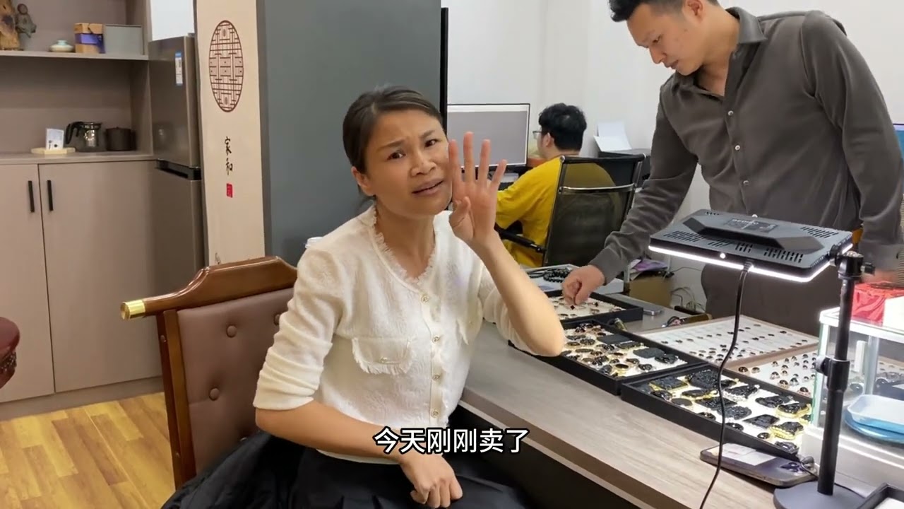 就是这么硬！墨翠圈就他敢称最顶源头货！真正极致品质与成本控制