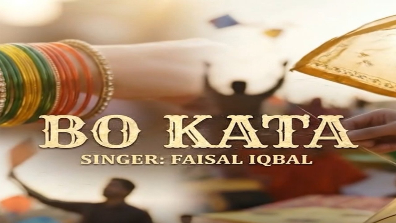 Basant Song 2026 | Bo Kata &ndash; New Punjabi Pakistani Basant Song | Taal Production