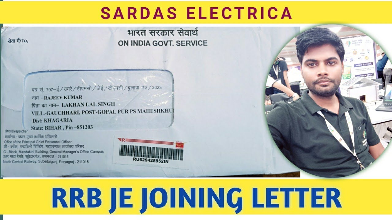 RRB JE Joining letter