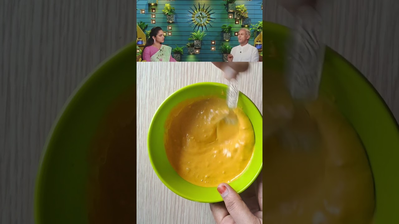 Home made face pack Dr Manthena #youtubeshorts #manthena #facepack #viralvideo