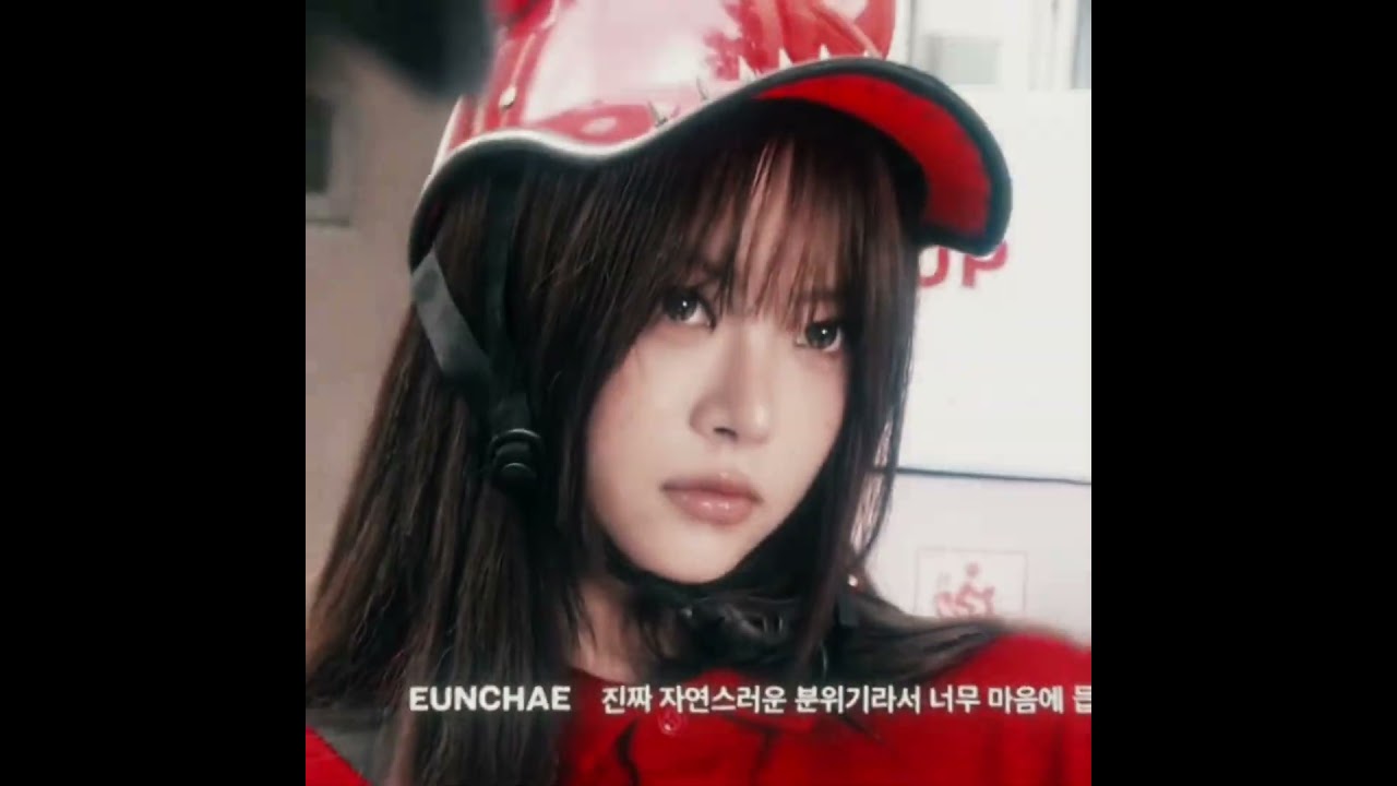 New hair fits her // #lesserafim #eunchae #hongeunchae #kpop #edit #trending