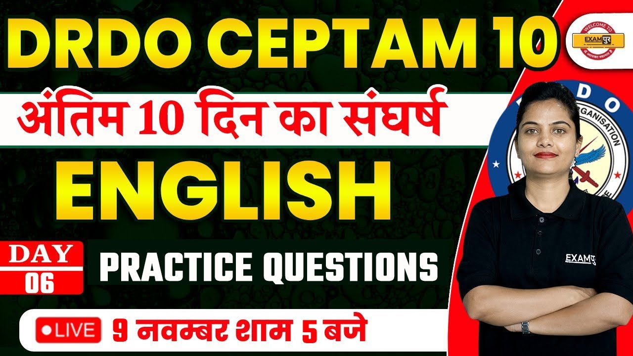 DRDO CEPTAM 10 CLASSES | ENGLISH GRAMMAR | MOST IMPORTANT QUESTIONS | BY NEELAM MA'AM