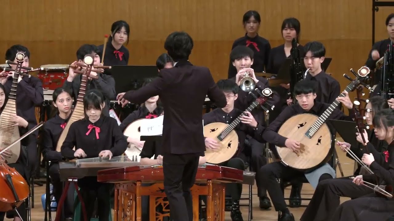 國立羅東高中《太魯長春》指揮/黃士軒 113學年度全國學生音樂比賽 北區國樂合奏 高中職團體A組決賽-特優