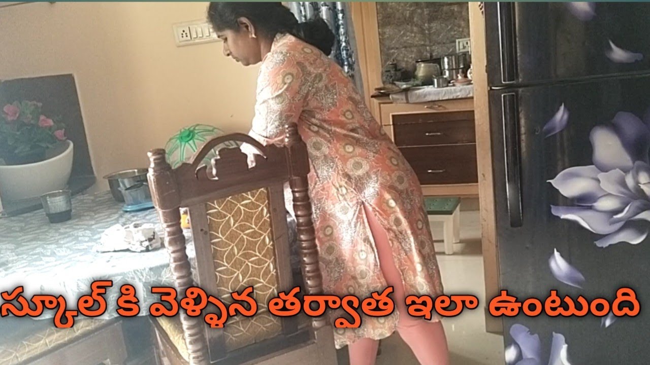 పిల్ల స్కూల్ కి వెళ్ళిన తర్వాత నా పనులు ఇలా ఉంటాయి # long video 