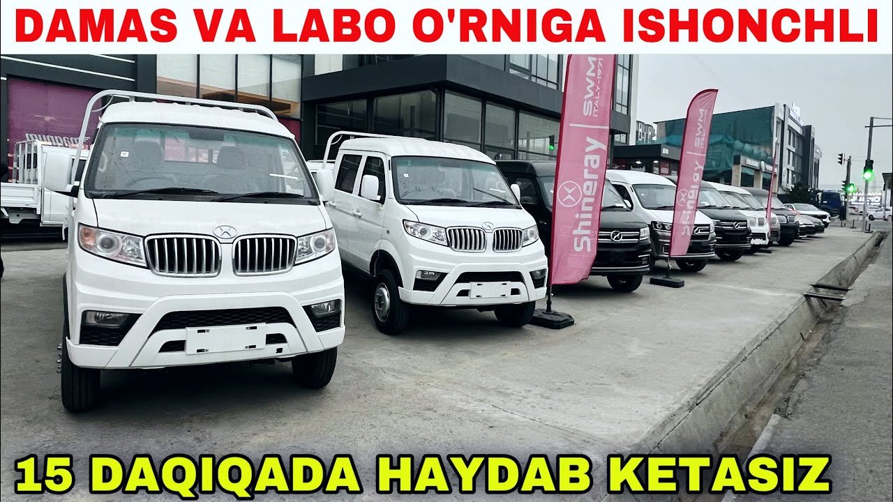 SHINERAY PUL TOPARLAR TAYYOR KATTA PARTYA KELDI