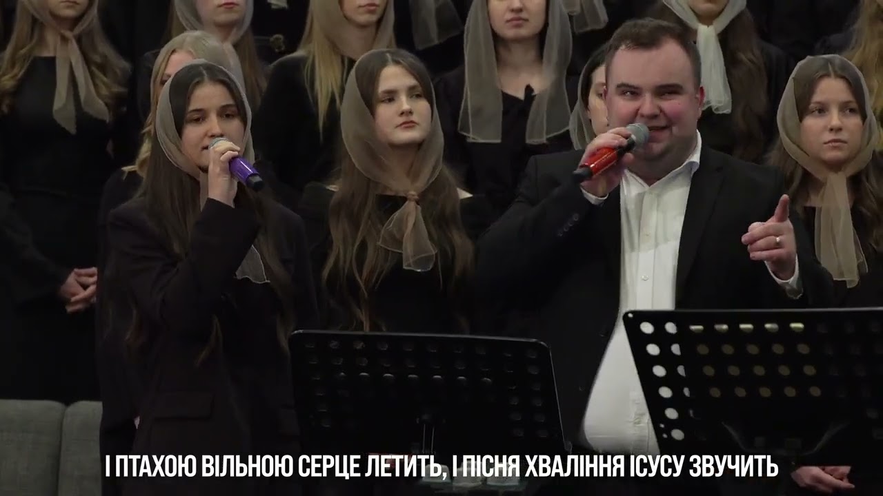 Слава, Слава Йому! Хвала Алілуя!велична пісня Seattle Sulamita church,спів хору