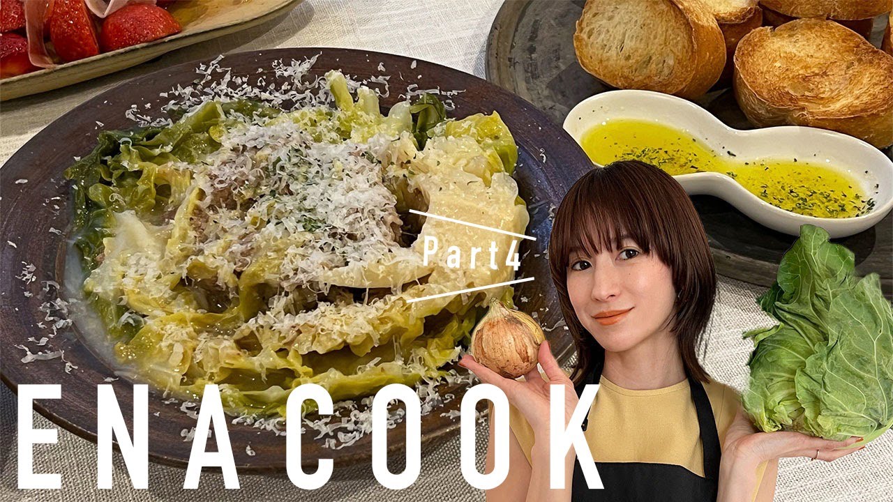 【誰でも簡単】残ったキャベツをオシャレに美味しく大変身🥬切って詰めて煮るだけ！キャベツ丸ごと使い切りレシピ🥬