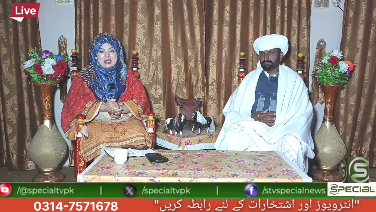 Khan Ameer khan mughal wahdray chakwal young rider and horse lover 