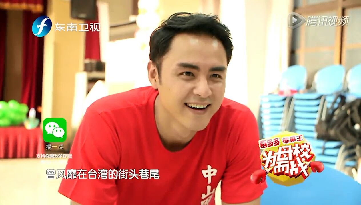 明道《為母校而戰》明道重返母校 化身“形體教練“ 柔軟身體惹學妹驚歎