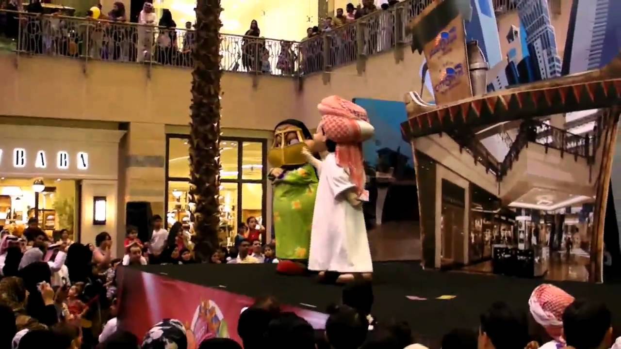 FREEJ Live Stage Shows in Arabic and English Promotional  Video