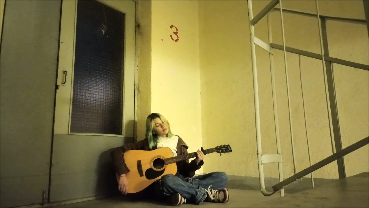 Сметана band - не жди