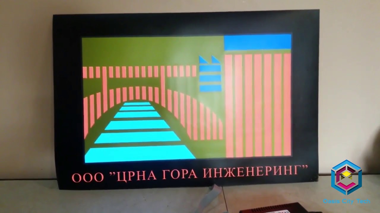 Special EL panels in offices