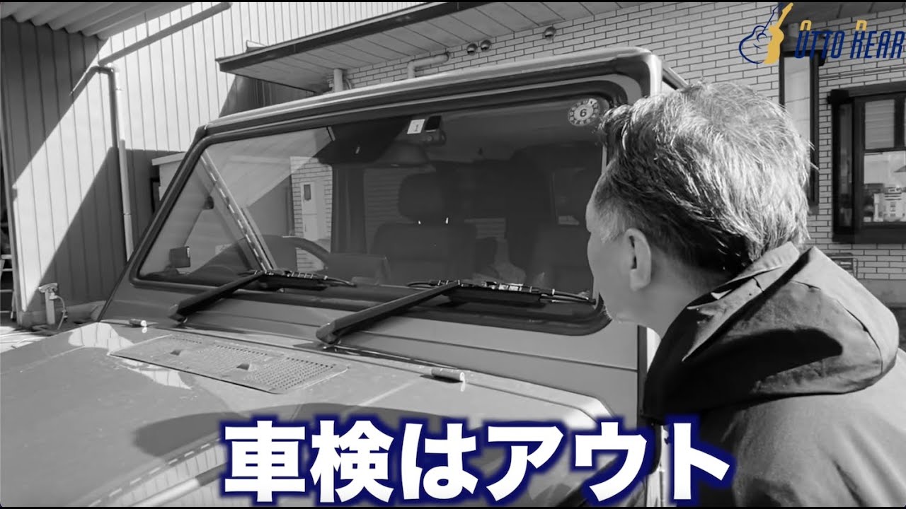 「オットリーヤのこれから」チャンネル登録20万人の凄い人とコラボしてみた