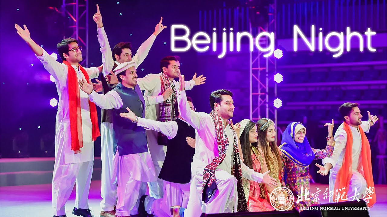 Beijing Night Pakistani cultural dance | Vlog 29
