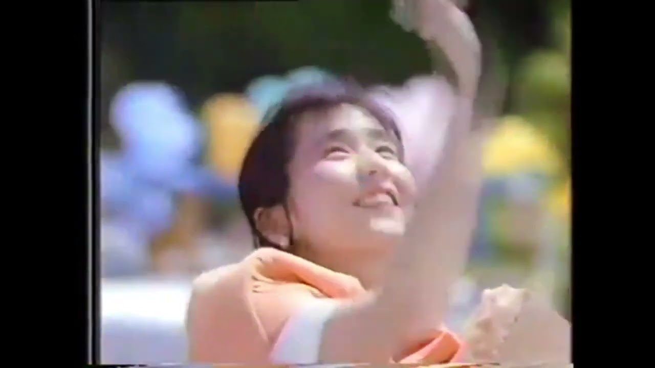 (Reupload) Japanese Commercial Logos of the 1980's - 2000's (PART 25)