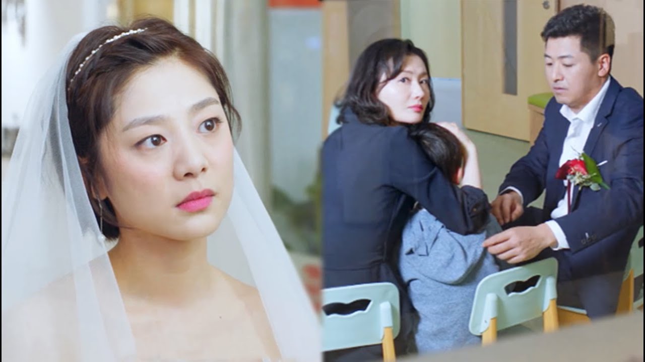 【FULL MOVIE】結婚日新郎跑去私會情人，新娘撞見決絕離婚，渣男還袒護小三
