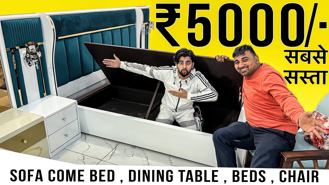 सबसे सस्ता Sofa Come Bed मात्र,5000/-🔥| Pan India Delivery | Cheapest Furniture Market in Delhi