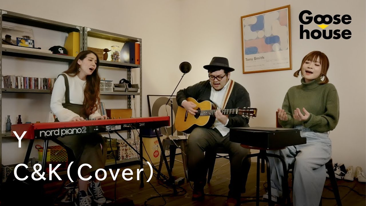 Y／C&K（Cover）