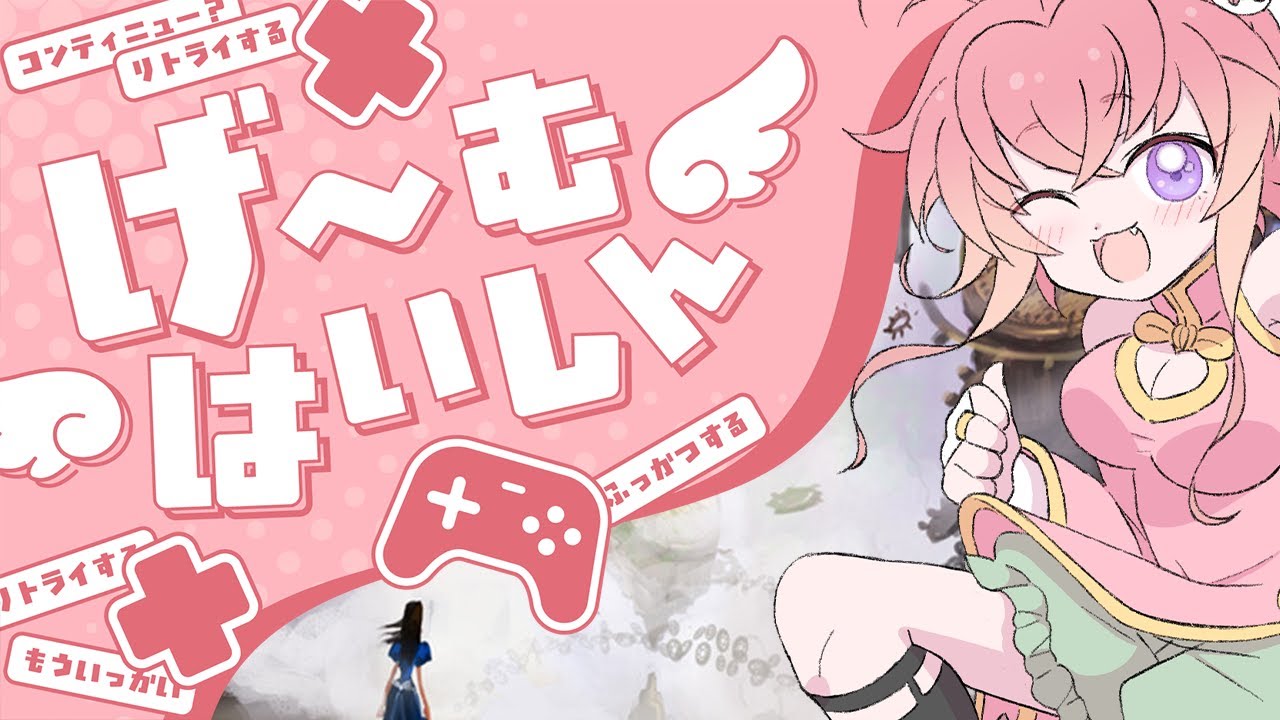ホグワーツに行きたい