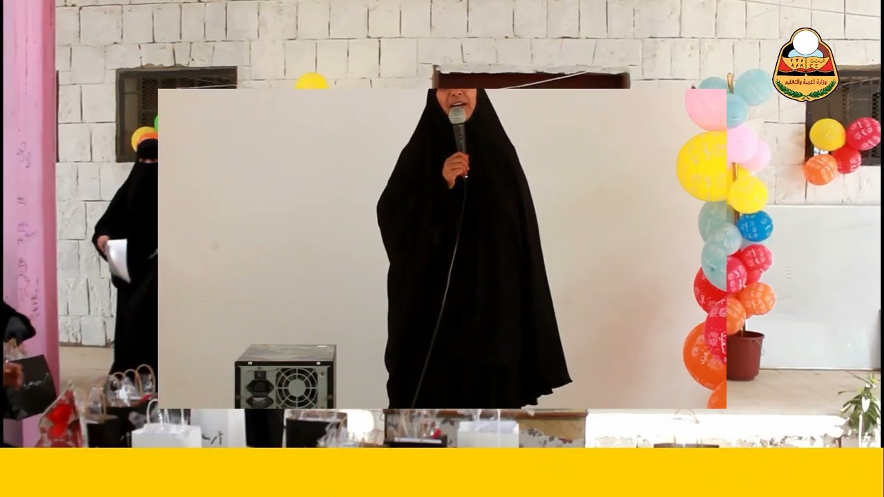 خريجات الدفعة الخامسة بمدرسة مجمع السعيدالتربوي بلحج يكرمنٌ معلماتهنٌ 2023م