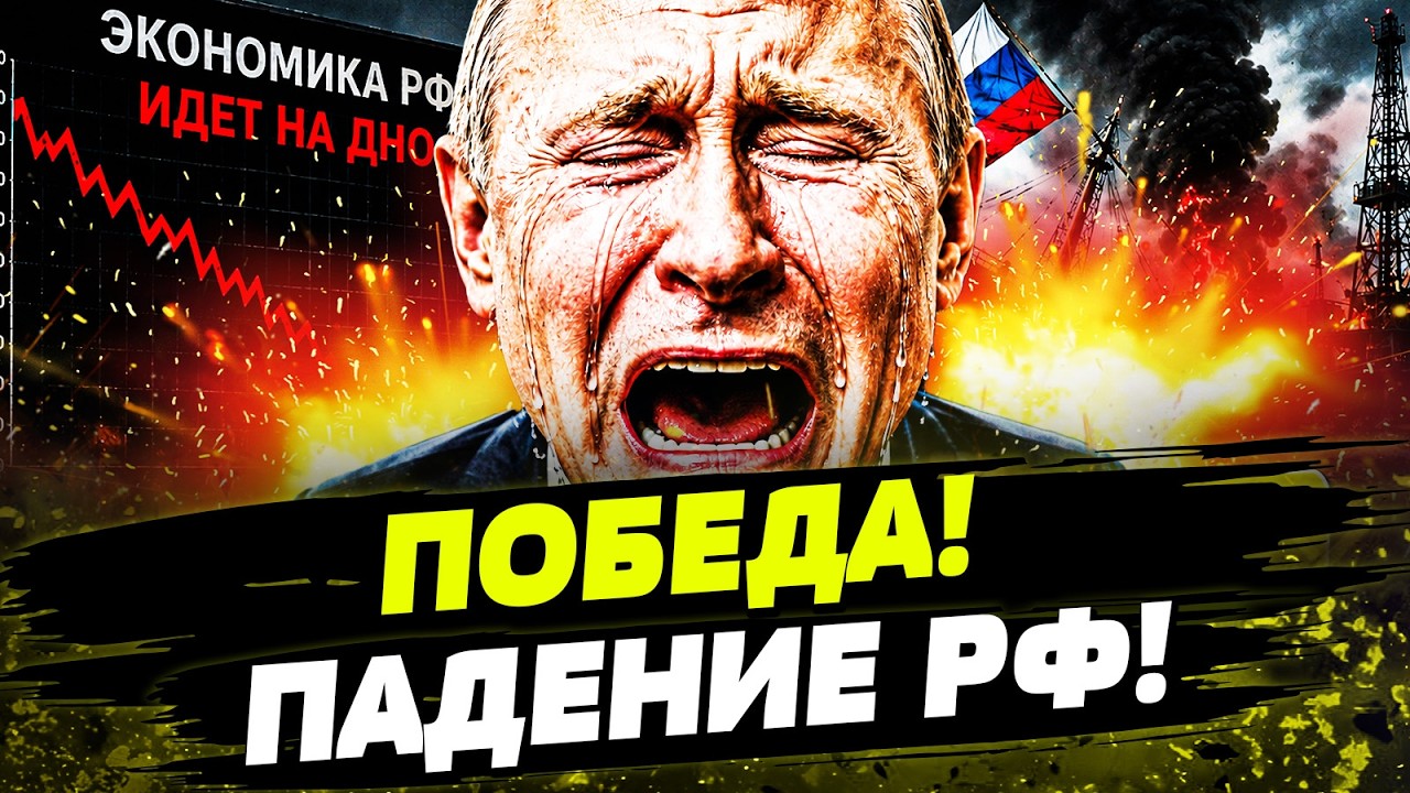 😱ШОК! УКРАИНА РВАНУЛО ПО ПОЛНОЙ! ТАКОГО ВОЯ РУССКИХ ЕЩЕ НЕ ВИДЕЛИ! День 01.08.2026 - 20:00 | FREEДОМ