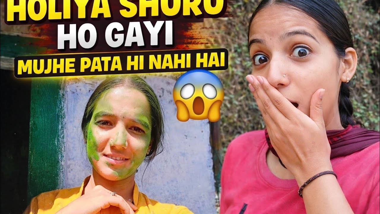 ||holiya start ho gyi aaj se🙁🫢||मुझे पता ही नहीं है 😱🙂||Daily vlogs @priyankavlogsuttarakhandi-f5z 