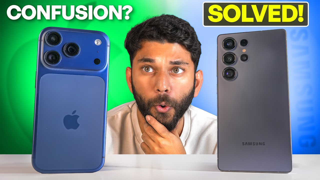 Samsung S25 Ultra против iPhone 17 Pro Max — самая большая путаница! *Решено*