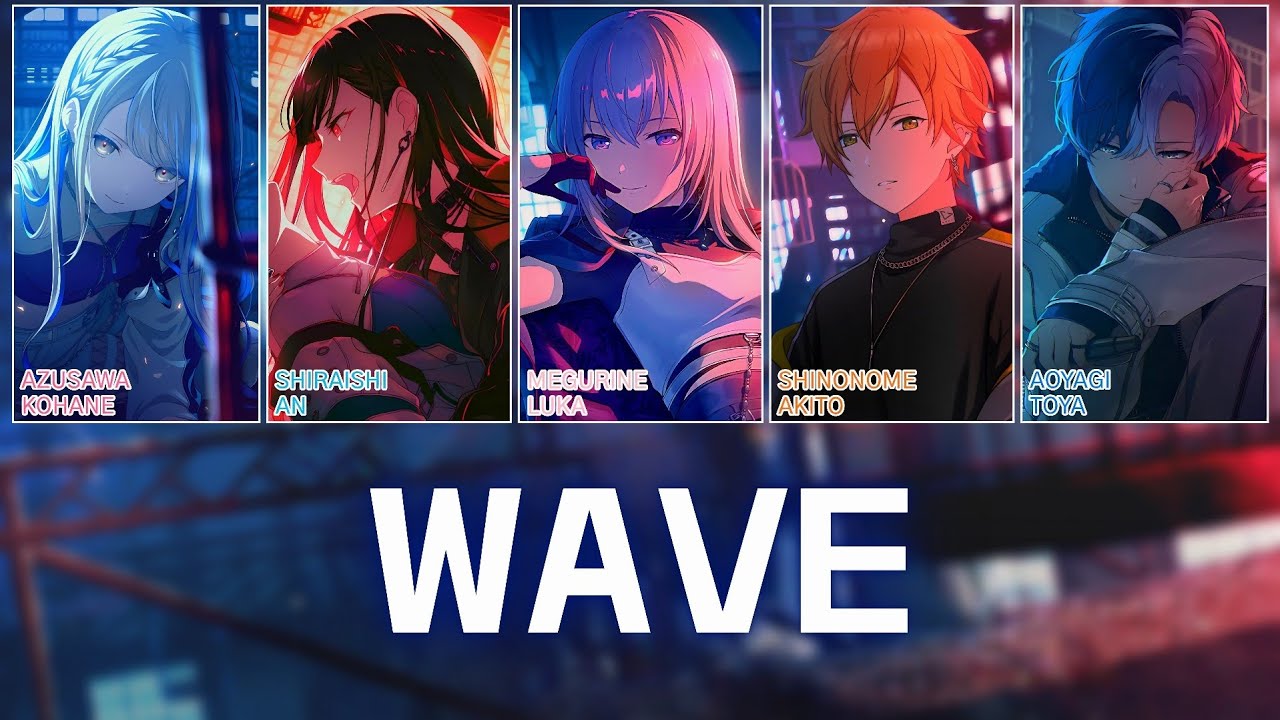 [프로세카] WAVE full ver. | Vivid BAD SQUAD × 메구리네 루카(巡音ルカ) 파트별 가사 영상