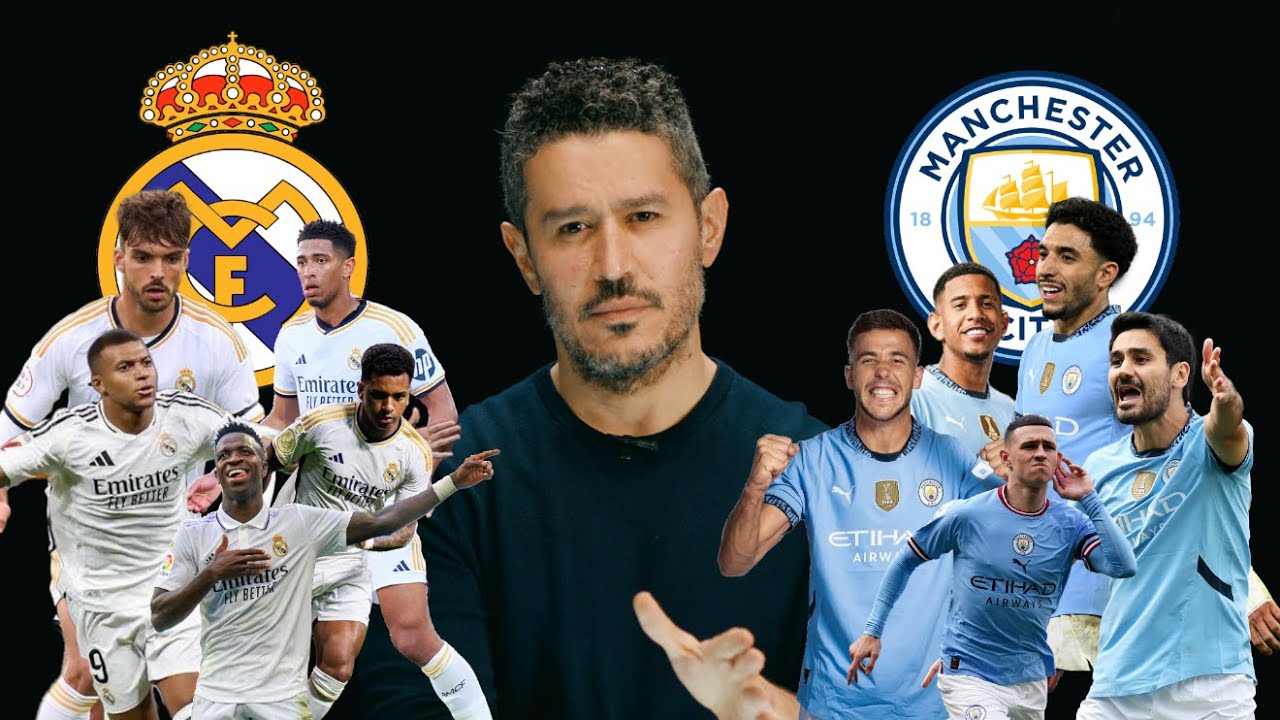 أحمد عفيفي: ريال مدريد ومانشستر سيتي .. تأديب وتهذيب وإصلاح | استاد الملز