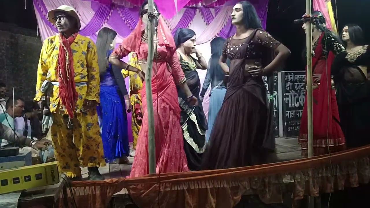 गोली मास्टर 9839590423