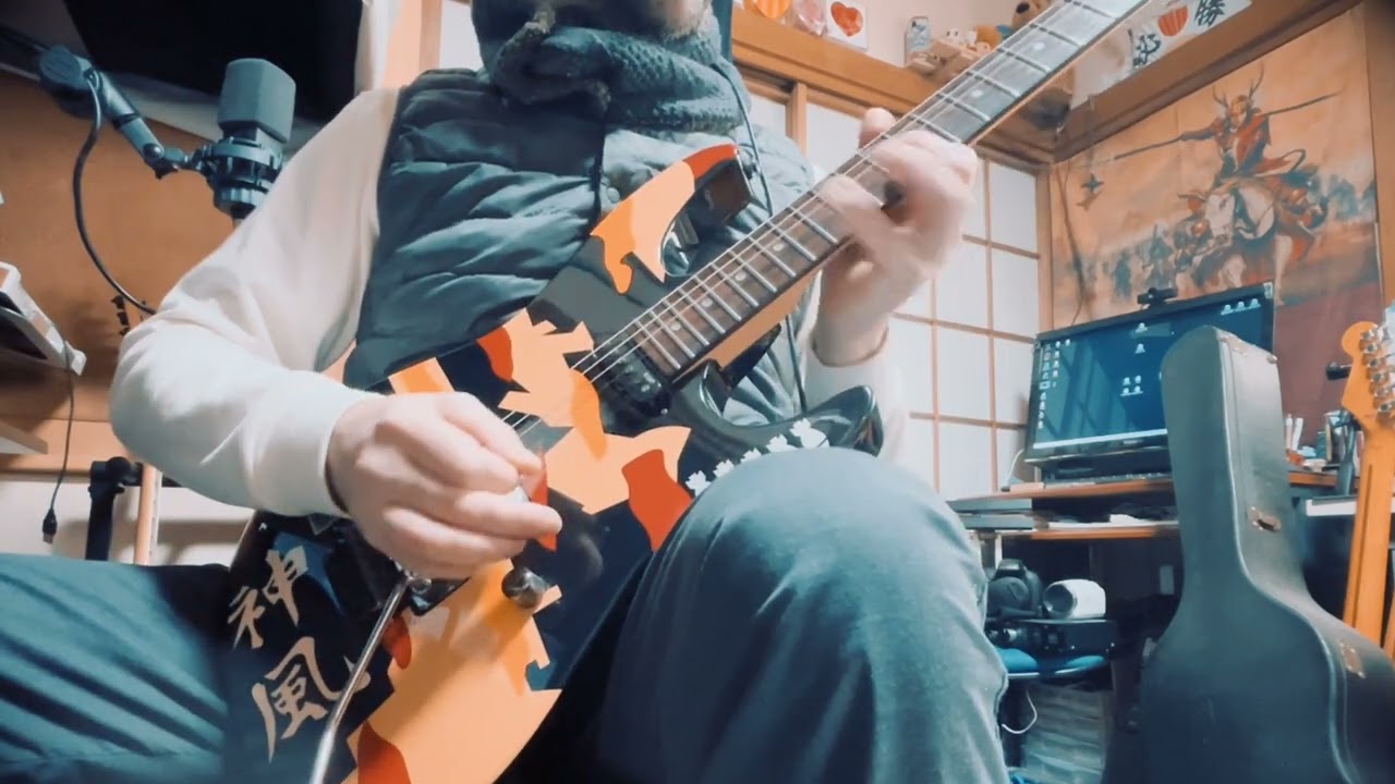 Attack (shred)