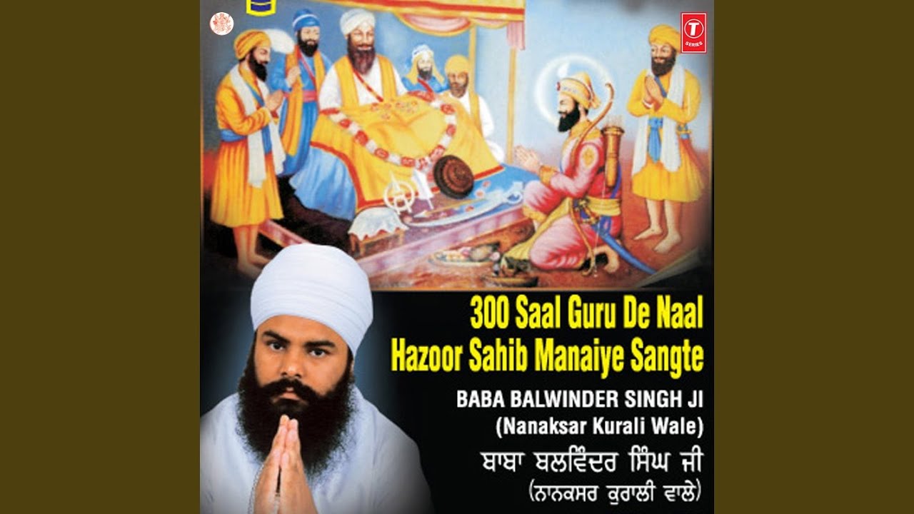 300 Saal Guraan De Naal Hazoor Sahib Manaan Sangat