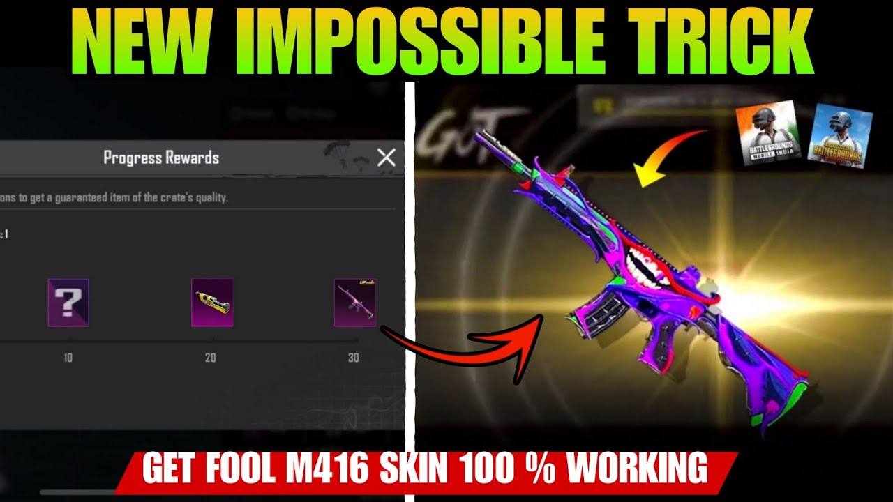 Трюк 12Uc: Получите скин Fool M416 (100% настоящий) | Как получить бесплатный улучшаемый скин ору...