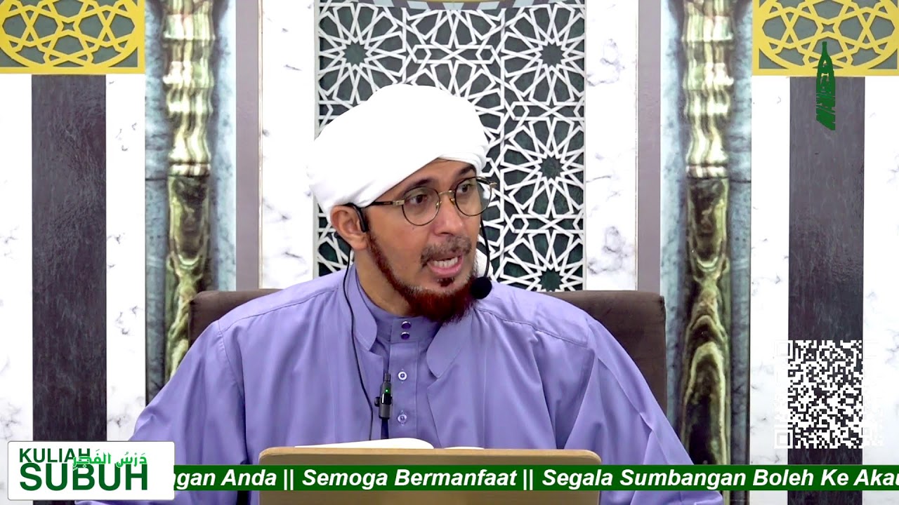 DARS FAJAR RAMADANIAH 1447H [5.3.2026] • Siri 6 [ Tafsir Surah Al-Hadid ]