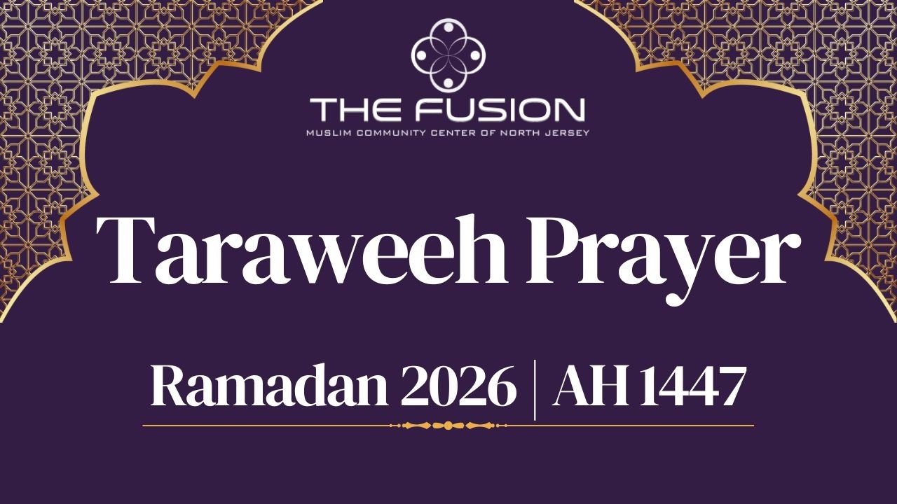 Taraweeh - Ramadan 19 , 1447