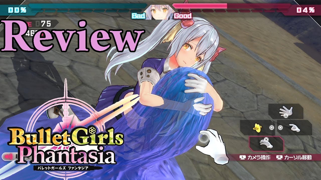 PS Vita - Bullet Girls Phantasia Review