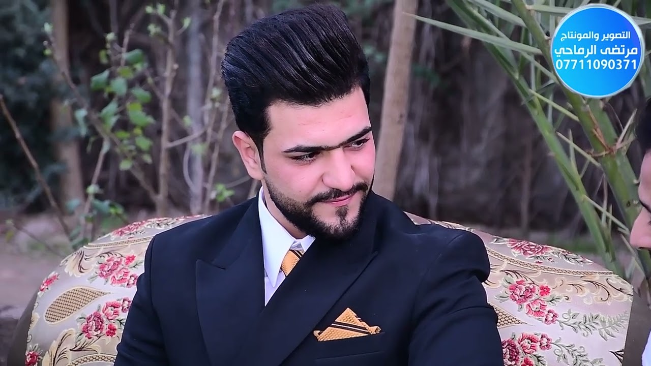 حفل زفاف الحبيب محمد صادق الساعدي بحضور الفنان جاسم المحمداوي المصور مرتضى الرماحي   07711090371