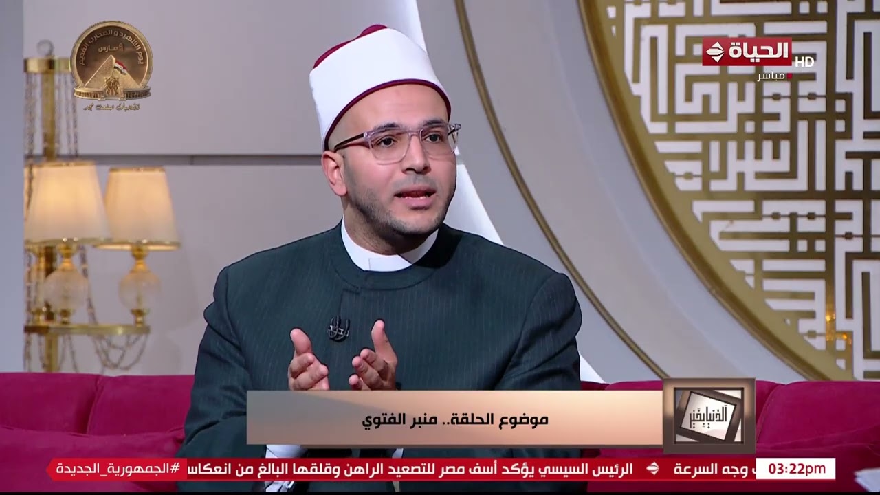 الدنيا بخير - هل الصلاة أمام التلفزيون محرمة؟؟