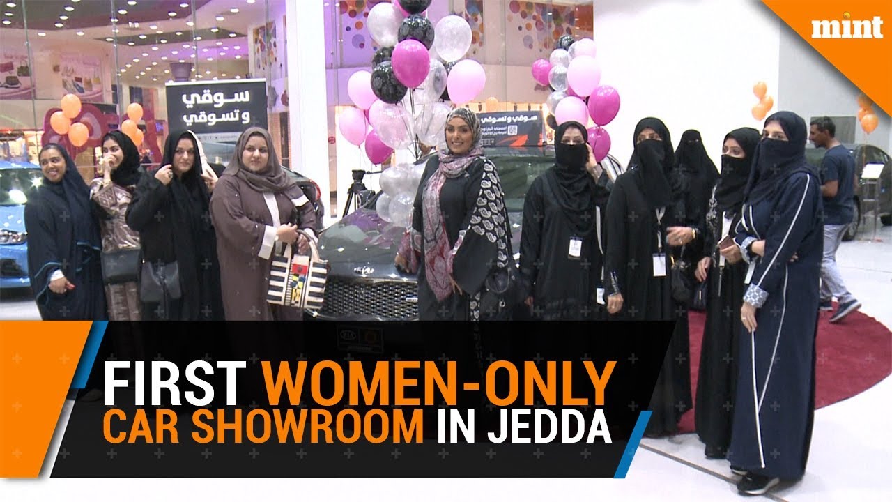 Saudi Arabia's first women-only car showroom opens in Jeddah